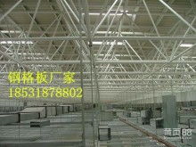 百年质守 桥达金属制品厂的钢格板之道