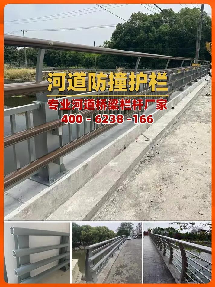 大同桥梁防护护栏厂商生产厂家